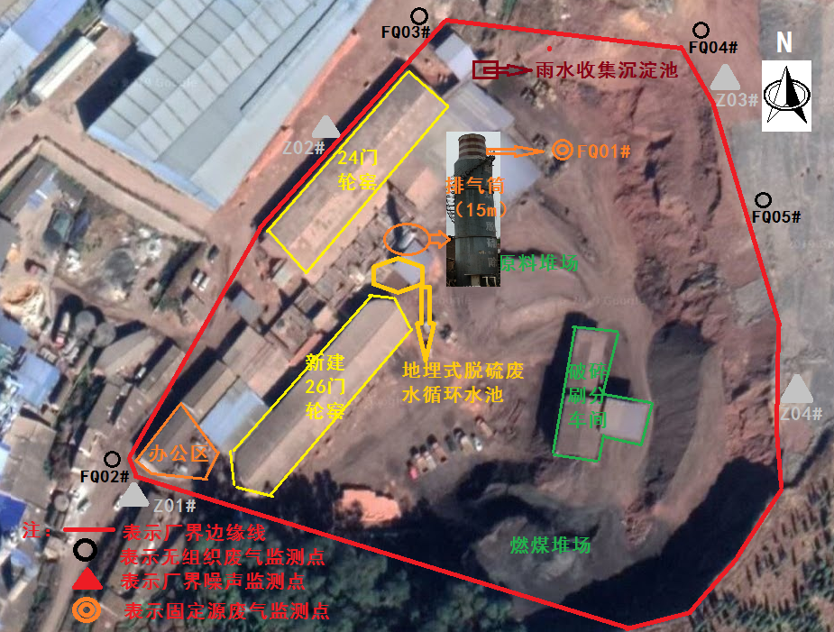 安寧市興隆頁巖空心磚廠改擴(kuò)建項(xiàng)目竣工環(huán)境保護(hù)驗(yàn)收信息公開